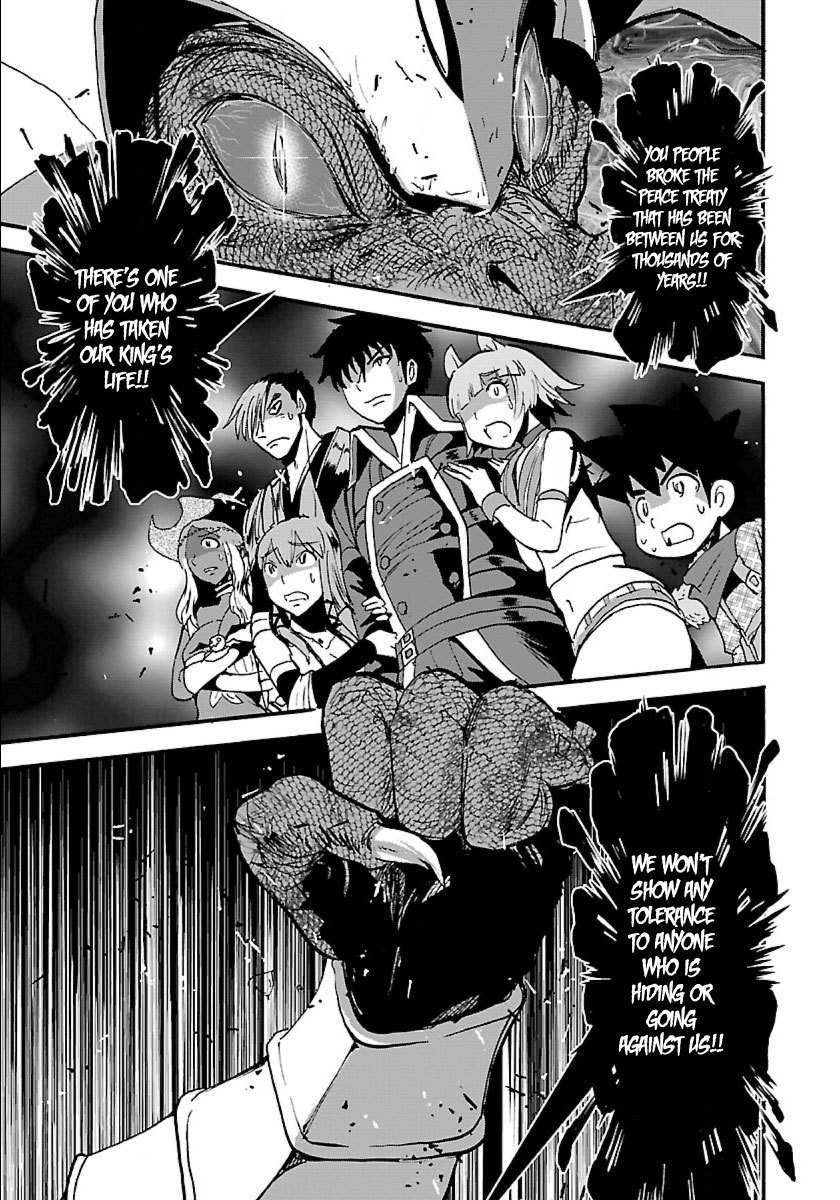 Makikomarete Isekai Teni suru Yatsu wa, Taitei Cheat Chapter 11 30